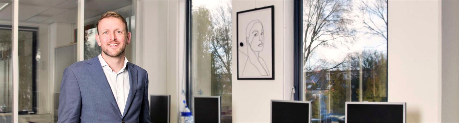 Medewerker Studiecentrum Vavo banner